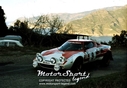 Nombre del archivo=1974_999_009_Amilcare_Ballestrieri_1974_999_Amilcare_Ballestrieri_-_Maurizio_Mannini2C_Lancia_Stratos_HF2C_retired_28129.jpg
Tamaño del archivo=277KiB
Dimensiones=850x588
Fecha añadida=24 Enero 2015 1974_999_009_Amilcare_Ballestrieri_1974_999_Amilcare_Ballestrieri_-_Maurizio_Mannini2C_Lancia_Stratos_HF2C_retired_28129.jpg