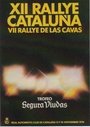 1976_000001_12o_Rallye_Cataluna_Trofeo_Segura_Viudas.jpg