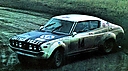 1976_001_014_Harry_Kallstrom_1976_001_Harry_Kallstrom_-_Claes-Goran_Adersson2CDatsun_Violet2C_1st10_28429.jpg