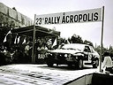 1976_004_Georgos_Moschous_-_Dimitri_Arvantakis2C_Alfa_Romeo_Alfetta_GT2C_4th_28129.jpg