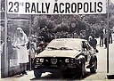 1976_004_Georgos_Moschous_-_Dimitri_Arvantakis2C_Alfa_Romeo_Alfetta_GT2C_4th_28229.jpg