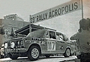 1976_006_Stasys_Brundza_-_Arvidas_Girdauskas2C_Lada_1500_S2C_6th_28129.jpg