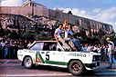 Nombre del archivo=1978_001_005_Walter_Rohrl_1978_001_Walter_Rohrl_-_Christian_Geistdorfer2C_Fiat_131_Abarth2C_1st0.jpg
Tamaño del archivo=487KiB
Dimensiones=1000x669
Fecha añadida=12 Julio 2015 1978_001_005_Walter_Rohrl_1978_001_Walter_Rohrl_-_Christian_Geistdorfer2C_Fiat_131_Abarth2C_1st0.jpg