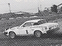 1978_005_Jean-Paul_Perusse_-_Louis_Belanger2C_Triumph_TR7_V82C_5th1_28229.jpg
