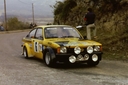Nombre del archivo=1978_007_006_Jean-Pierre_Nicolas_1978_007_tour_de_corse_1978_nicolas~0.jpg
Tamaño del archivo=225KiB
Dimensiones=960x640
Fecha añadida=10 Septiembre 2012 1978_007_006_Jean-Pierre_Nicolas_1978_007_tour_de_corse_1978_nicolas~0.jpg
