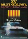 1979_00001_15e_Rallye_Catalunya_Trofeu_Segura_Viudas.jpg