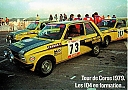 1979_999_073_Christian_Dorche_-_Jean-Bernard_Vieu2C_Peugeot_1042C_retired.jpg