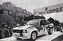 Nombre del archivo=1980_004_004_Anders_Kullang_1980_004_Anders_Kullang_-_Bruno_Berglund2C_Opel_Ascona_4002C_4th.jpg
Tamaño del archivo=736KiB
Dimensiones=1069x690
Fecha añadida=20 Julio 2015 1980_004_004_Anders_Kullang_1980_004_Anders_Kullang_-_Bruno_Berglund2C_Opel_Ascona_4002C_4th.jpg
