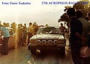 1980_999_001_Bjorn_Waldegard_1980_999_Bjorn_Waldegard_Bjorn_Waldegard_-_Hans_Thorszelius2C_Mercedes_Benz_450SLC2C_retired6.jpg