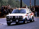 1981_005_Rally_Portugal_1981_-_T_Pond_-_I_Grindrod.jpg