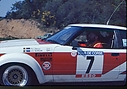 1981_006_007_Per_Eklund_1981_006_Per_Eklund_-_Jan-Olof_Bohlin2C_Toyota_Celica_2000_GT2C_6th_28529.jpg