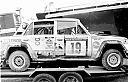 1982_999_019_Heiki_Ohu_-_Toomas_Diener2C_Lada_VAZ_210112C_accident_28229.jpg
