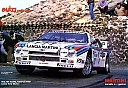 Nombre del archivo=1983_001_001_Walter_Rohrl_-_Christian_Geistdorfer2C_Lancia_Rally_0372C_1st3.jpg
Tamaño del archivo=820KiB
Dimensiones=1200x832
Fecha añadida=18 Noviembre 2016 1983_001_001_Walter_Rohrl_-_Christian_Geistdorfer2C_Lancia_Rally_0372C_1st3.jpg