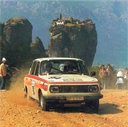 Nombre del archivo=1983_033_094_Kalus_Dieter_Krugel_1983_999_Z_Klaus_Dieter_Krugel_-_Winfried_Heitzmann_1983_Wartburgem_353_W.jpg
Tamaño del archivo=326KiB
Dimensiones=960x956
Fecha añadida=16 Febrero 2013 1983_033_094_Kalus_Dieter_Krugel_1983_999_Z_Klaus_Dieter_Krugel_-_Winfried_Heitzmann_1983_Wartburgem_353_W.jpg