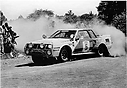 Nombre del archivo=1984_001_005_Bjorn_Waldegard_-_Hans_Thorszelius2C_Toyota_Celica_Twincam_Turbo2C_Gr_B2C_K-UM_2102C_1st0_281129.jpg
Tamaño del archivo=159KiB
Dimensiones=900x625
Fecha añadida=15 Mayo 2018 1984_001_005_Bjorn_Waldegard_-_Hans_Thorszelius2C_Toyota_Celica_Twincam_Turbo2C_Gr_B2C_K-UM_2102C_1st0_281129.jpg