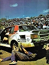 Nombre del archivo=1984_001_005_Bjorn_Waldegard_-_Hans_Thorszelius2C_Toyota_Celica_Twincam_Turbo2C_Gr_B2C_K-UM_2102C_1st0_28729.jpg
Tamaño del archivo=259KiB
Dimensiones=676x900
Fecha añadida=15 Mayo 2018 1984_001_005_Bjorn_Waldegard_-_Hans_Thorszelius2C_Toyota_Celica_Twincam_Turbo2C_Gr_B2C_K-UM_2102C_1st0_28729.jpg