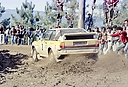 Nombre del archivo=1985_004_003_Stig_Blomqvist_Rally_Portugal_Blomqvist_PHOTO_Jorge_Carracedo_Abeledo.jpg
Tamaño del archivo=378KiB
Dimensiones=1280x873
Fecha añadida=17 Mayo 2023 1985_004_003_Stig_Blomqvist_Rally_Portugal_Blomqvist_PHOTO_Jorge_Carracedo_Abeledo.jpg