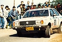 Nombre del archivo=1985_015_060_Paulo_Lemos_-_Artur_Cezar2C_VW_Amazon2C_15th_28129.jpg
Tamaño del archivo=61KiB
Dimensiones=720x488
Fecha añadida=19 Agosto 2015 1985_015_060_Paulo_Lemos_-_Artur_Cezar2C_VW_Amazon2C_15th_28129.jpg