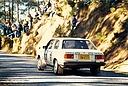 Nombre del archivo=1985_015_060_Paulo_Lemos_-_Artur_Cezar2C_VW_Amazon2C_15th_28229.jpg
Tamaño del archivo=78KiB
Dimensiones=800x539
Fecha añadida=19 Agosto 2015 1985_015_060_Paulo_Lemos_-_Artur_Cezar2C_VW_Amazon2C_15th_28229.jpg