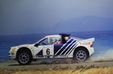 1986_999_006_Kalle_Grundel_1986_999_Kalle_Grundel_690034641066097_872495724416319844_n.jpg